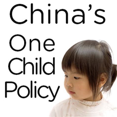 One Child Policy - Merit Educational Consultants