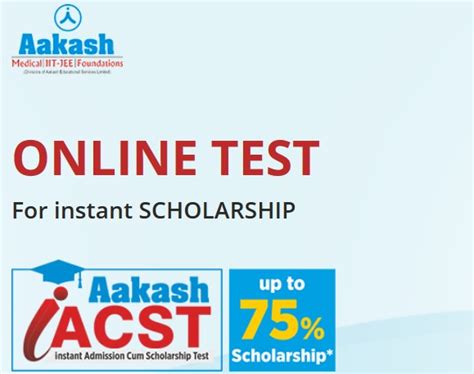 Aakash iACST 2020 Instant Scholarship Test – www.scholarships.net.in