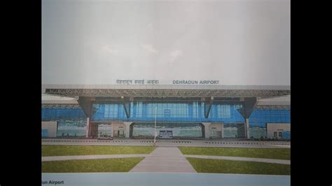 DEHRADUN AIRPORT INDIA - YouTube