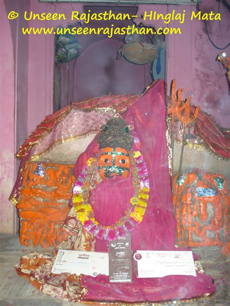 Unseen Rajasthan : India Travel - HInglaj Mata Temple - Mandalgarh ...