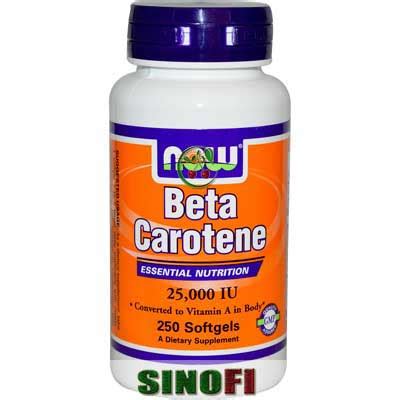 Beta Carotene supplier manufacturer- E160a- Buy Beta Carotene antioxidant