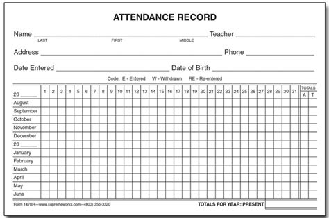 Attendance Record Card, Yearly (147BR) - Supreme School Supply