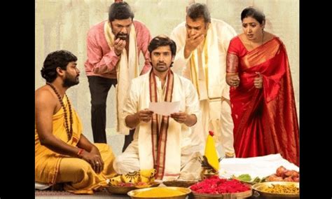 Hilarious teaser of Telugu web series 'Aha Na Pellanta' released - Telugu Bullet