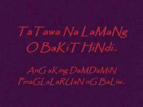 ulan by rivermaya Chords - Chordify