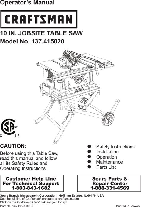 Craftsman 10 Jobsite Table Saw Owners Manual