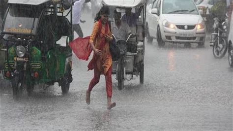 Raipur Weather: अगले पांच दिनों तक छत्तीसगढ़ में भारी बारिश के आसार, तापमान में नहीं होगा विशेष ...