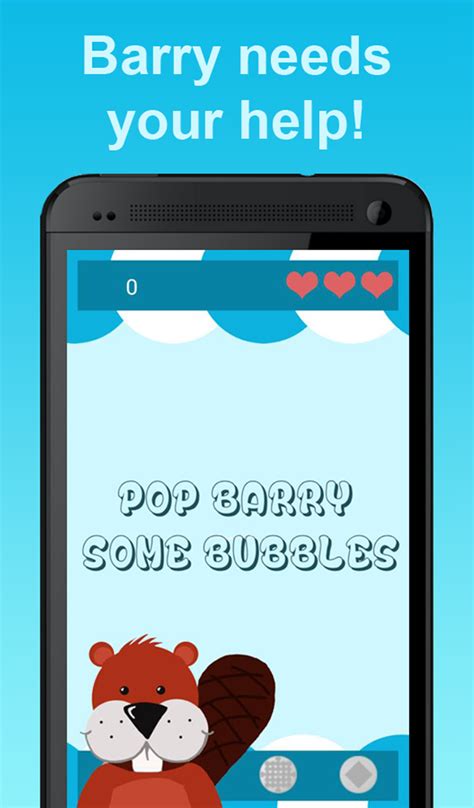 Bubble Bash - App on Amazon Appstore