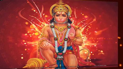 Jay Hanuman Gyan Gun Sagar - YouTube