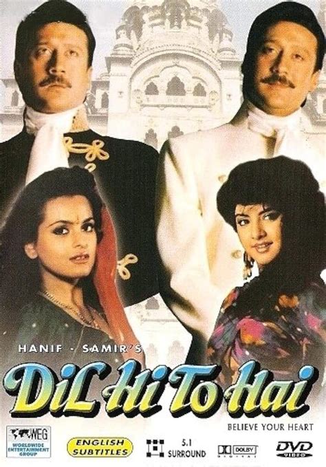 Dil Hi To Hai - Film Cast, Release Date, Dil Hi To Hai Full Movie ...