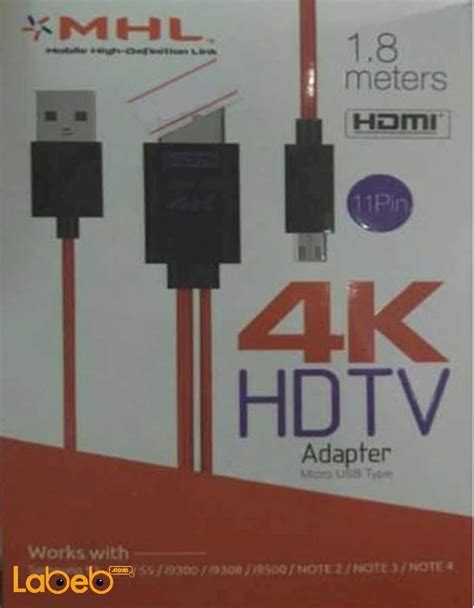 MHL HDMI cable, 1.8meter, 4K, Red color, 2212 model