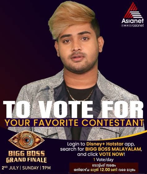 Bigg Boss Malayalam Season 5 Finale Vote Will Close On Saturday At ...