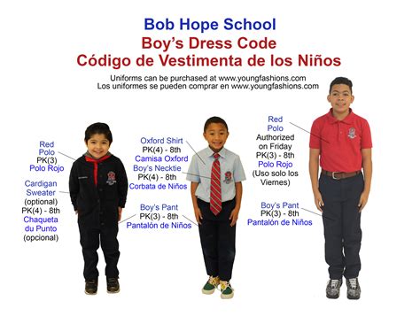 Uniforms - Bob Hope School