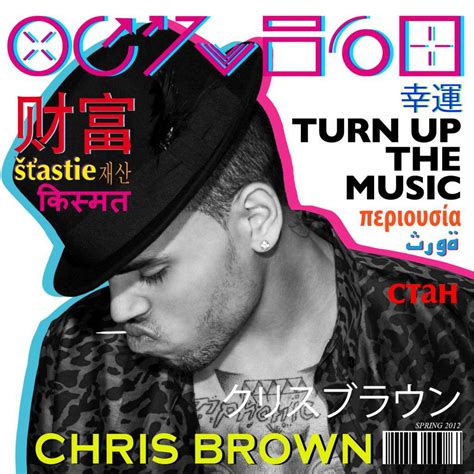 Top 10 Best Chris Brown Songs of All Time