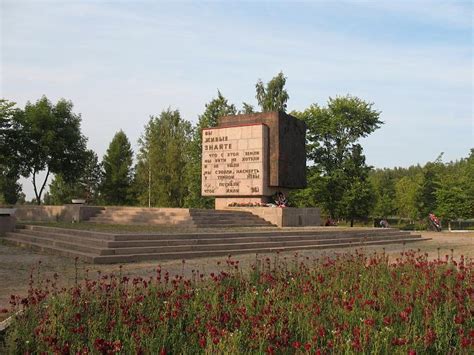 Nevsky Pyatachok | place with historical importance, war memorial, Great Patriotic War