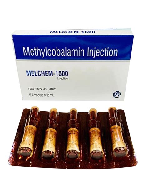 Methylcobalamin Injection at Rs 30/pack | Pakur| ID: 23485329230