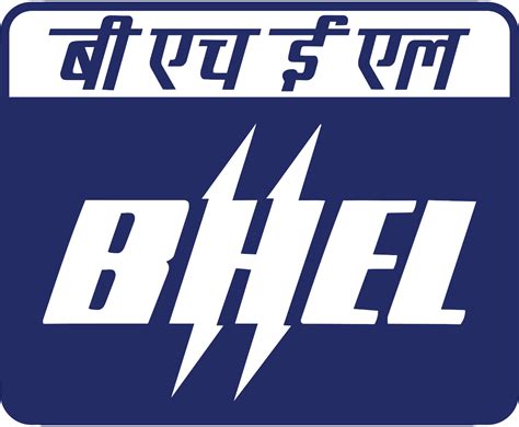 Latest Government Jobs: BHEL Recruitment Notification 2017-18 for Trade Apprentices vacancies