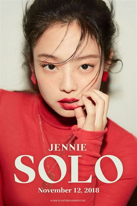 Black Pink's Jennie Releases 1st Solo Single - The Chosun Ilbo (English ...