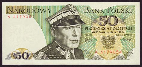 Poland 50 Zloty banknote 1975 Karol Swierczewski|World Banknotes & Coins Pictures | Old Money ...