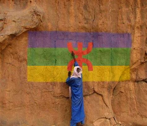 THE GRANDMA'S LOGBOOK ---: THE AMAZIGH CULTURE: SERENITY AND RESISTENCE