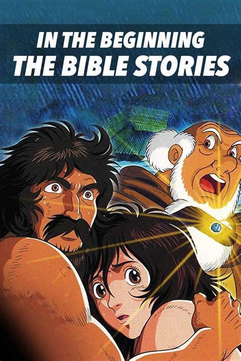 In the Beginning: The Bible Stories (TV Series 1997-1997) - Posters — The Movie Database (TMDB)