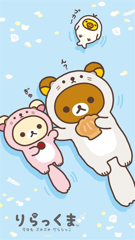 Rilakkuma Blue Wallpapers - Top Free Rilakkuma Blue Backgrounds ...