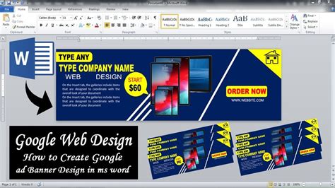 How to web banner Design in ms word | Save Jpeg | adjust size | ad banner in ms word - YouTube