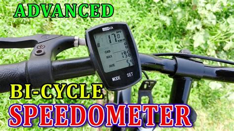 ADVANCE BICYCLE SPEEDOMETER | HOW TO INSTALL - YouTube