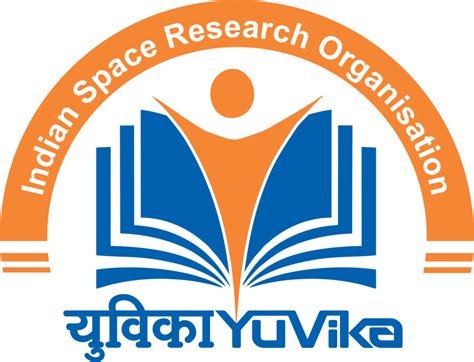 ISRO 2020 Yuvika Young Scientist Programme Online Registration Date ...