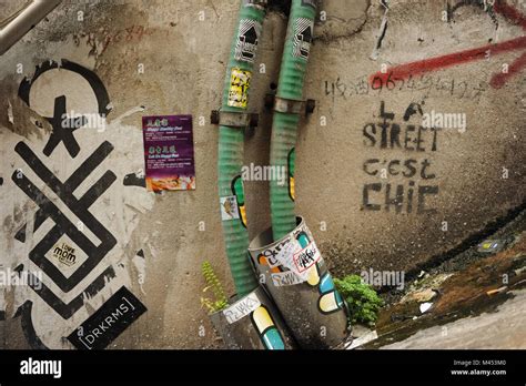 Street art in the Sheung Wan district of Hong Kong Stock Photo - Alamy