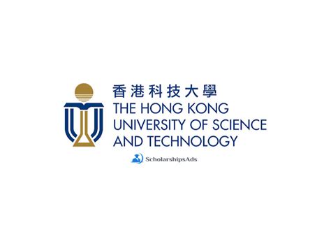 HKUST Admission international awards Scheme in Hong Kong 2021-2022