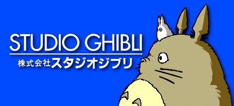 Studio Ghibli // Nausicaa.net