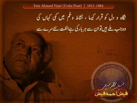 Faiz ahmed faiz | Poetry, Urdu poetry, Fictional characters