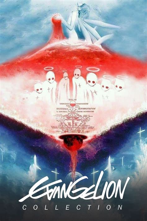 Rebuild of Evangelion Collection - Posters — The Movie Database (TMDB)