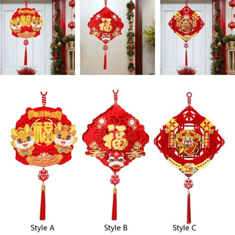 2024 DRAGON DOOR Sign Bedroom Wall Home Chinese New Year Hanging Decoration $9.97 - PicClick