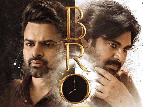 BRO Movie Review | Pawan Kalyan Sai Dharam Tej BRO Review