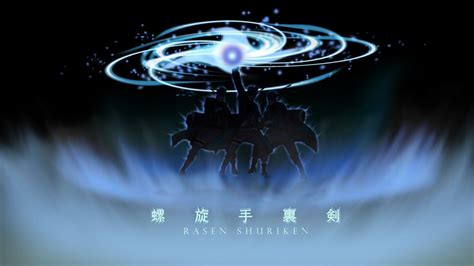 Naruto Rasengan Wallpapers - Wallpaper Cave