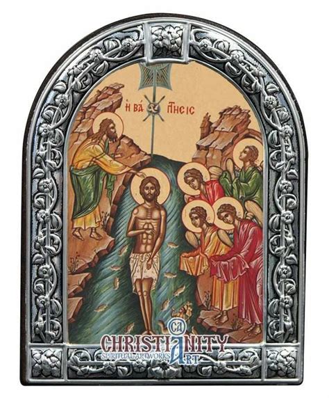 The Baptism of our Lord Jesus Christ - Metallic icon on wood locally g – Christianity Art