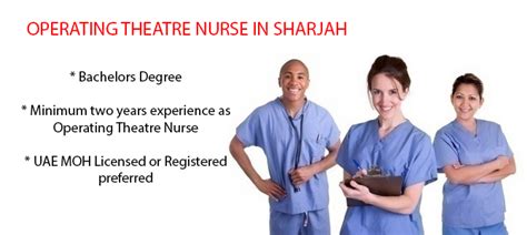 OPERATING THEATRE NURSE IN SHARJAH - Nursing Jobs