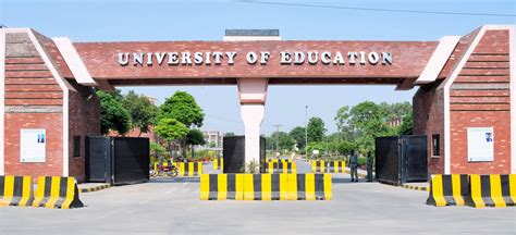 University of Education, Dera Ghazi Khan campus - Jaamiah.com