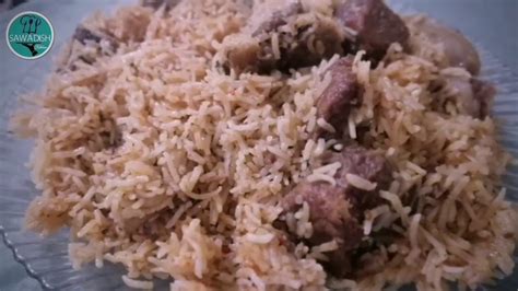 BEEF PULAO | Pakistani famous recipe | SAWADISH KITCHEN | #Ramadan # ...