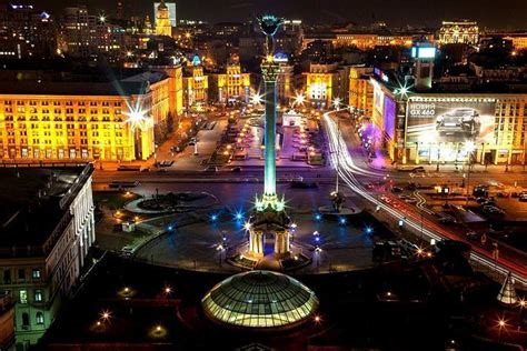 2023 Kyiv by Night provided by Argotour - Tripadvisor