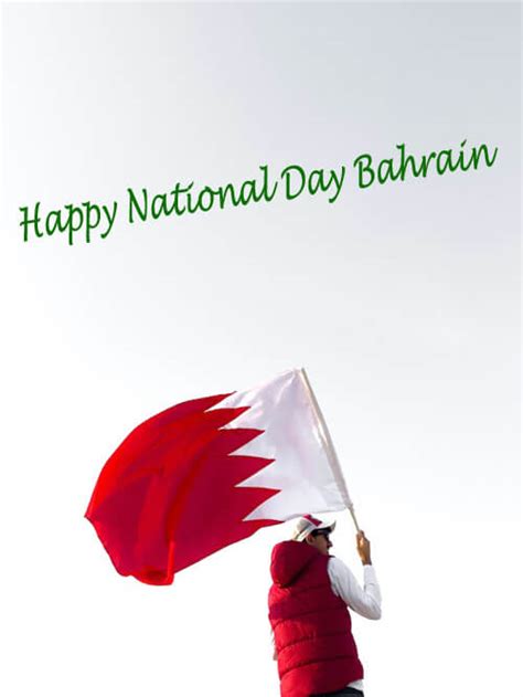 Bahrain National Day 2023 - December 16, History, Wishes & Messages