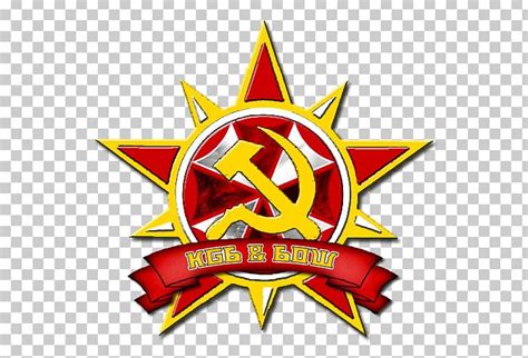 Video Game Command & Conquer: Red Alert 3 Soviet Union Wiki Logo PNG, Clipart, Command Conquer ...