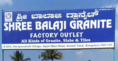 Catalogue - Sri Balaji Granite in Jigani , Bangalore - Justdial