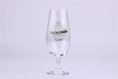 Spitfire Beer Glass - No. 312 Squadron - Eduard Store