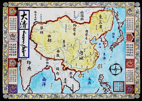 Qing Dynasty Map; Historical China Map; 18th Century Asia Map – CartographyCraft