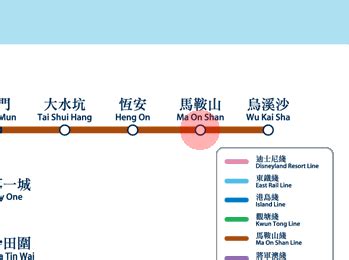 Ma On Shan station map - Hong Kong MTR