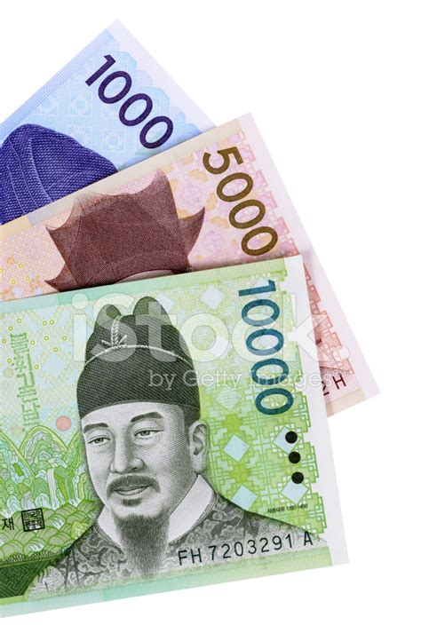 Korean Won Currency Bills Stock Photos - FreeImages.com