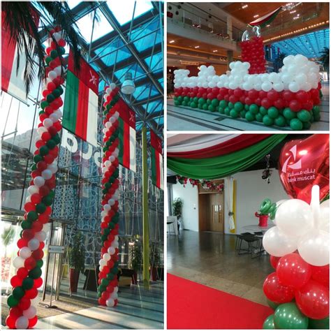 زينة العيد الوطني المجيد في المقر الرئيسي لبنك مسقط National Day decorations at bank muscat’s ...