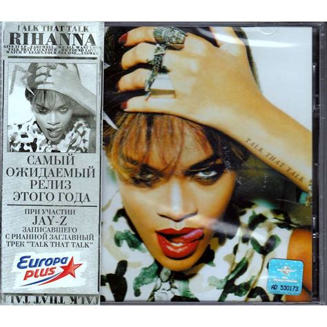 Rihanna Talk That Talk Records, LPs, Vinyl and CDs - MusicStack